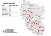 Луганська область