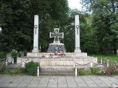 Красне смт