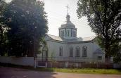 Нова Басань с